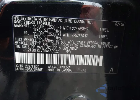 2016 Toyota Rav4 Le из США, поврежденный, VIN 2T3BFREV1GW450522